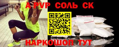 мдма Заводоуковск