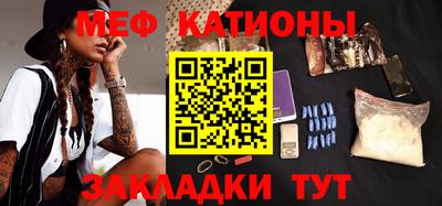 мдпв Заволжье