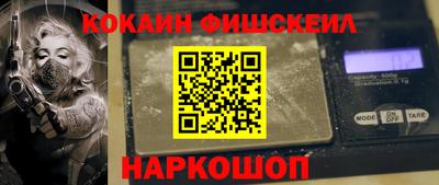 мдма Заводоуковск