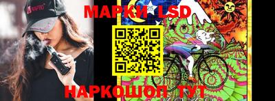 стаф Жуковский
