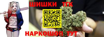 мдма Заводоуковск