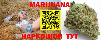 мдма Заводоуковск