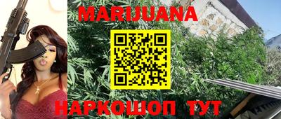 мдма Заводоуковск