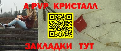 мдпв Заволжье