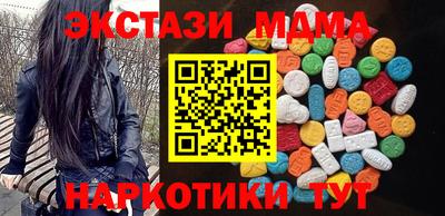 стаф Жуковский