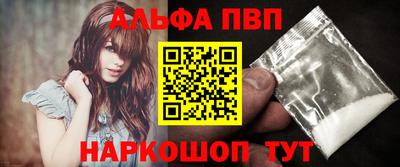 стаф Жуковский