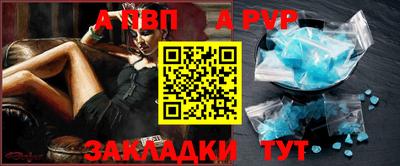 стаф Жуковский