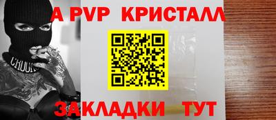 мдпв Заволжье