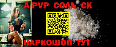 стаф Жуковский