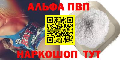 мдпв Заволжье