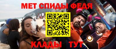 мдма Заводоуковск