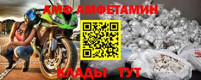 мдма Заводоуковск
