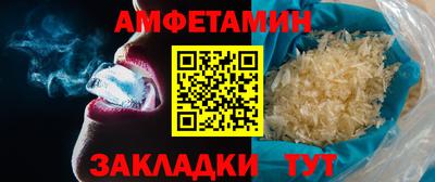 стаф Жуковский