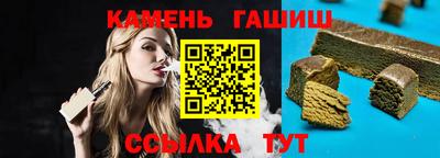 стаф Жуковский