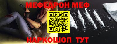 ECSTASY Ирбит