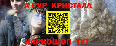 мдпв Заволжье