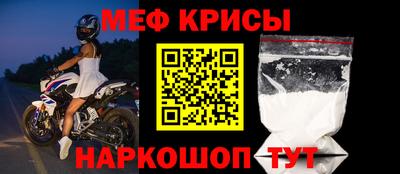 мдпв Заволжье