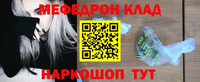 мдпв Заволжье