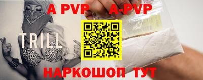 стаф Жуковский