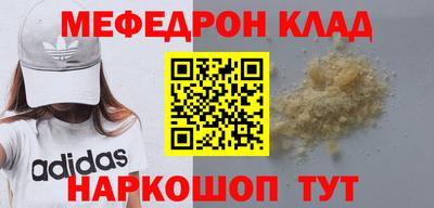стаф Жуковский